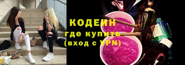 марихуана Богданович
