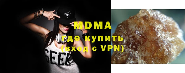 прущие крисы Богородицк