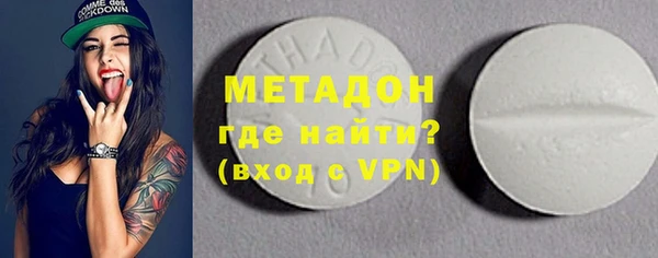марихуана Богданович