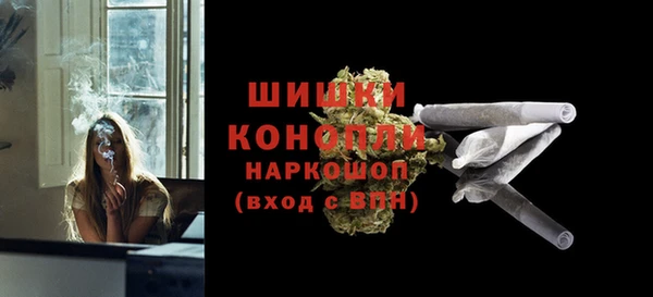 прущие крисы Богородицк