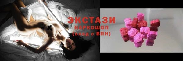 марихуана Богданович