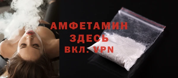 марихуана Богданович