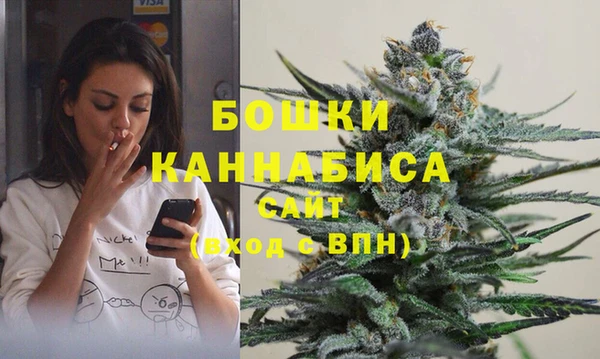 прущие крисы Богородицк