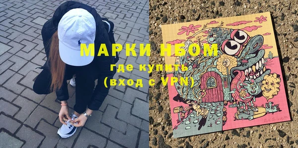 марихуана Богданович