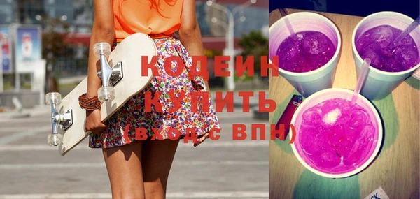 марихуана Богданович
