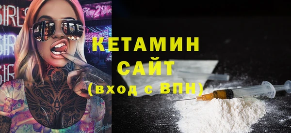 марихуана Богданович