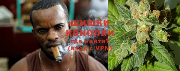 прущие крисы Богородицк