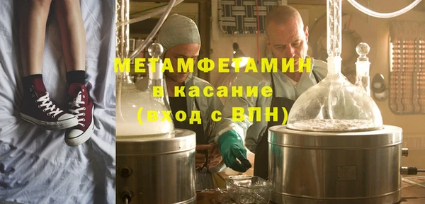 марихуана Богданович