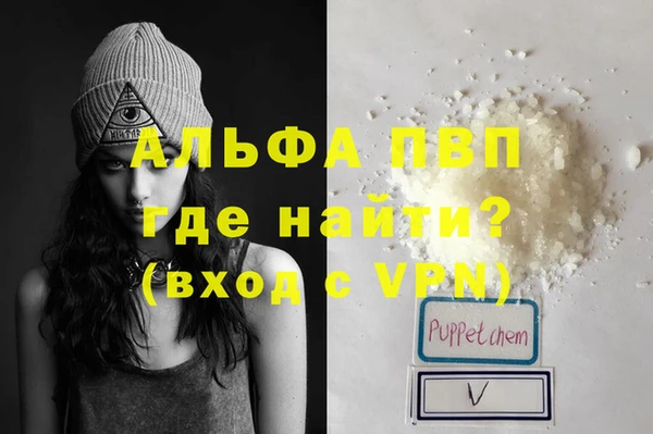 марихуана Богданович