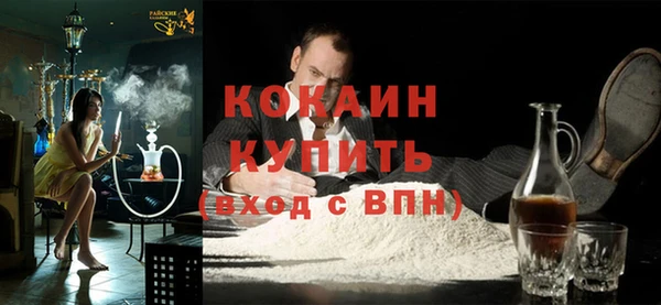 марихуана Богданович