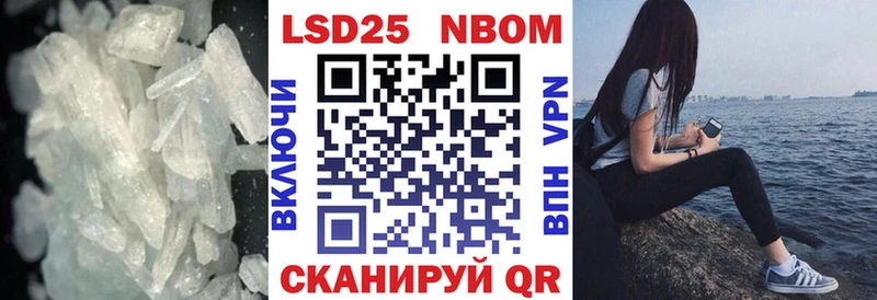 Лсд 25 экстази ecstasy  Тверь 