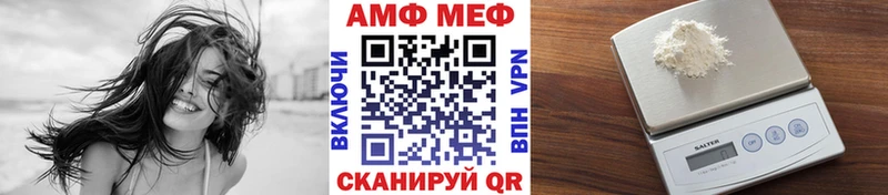 Метамфетамин витя  Тверь 